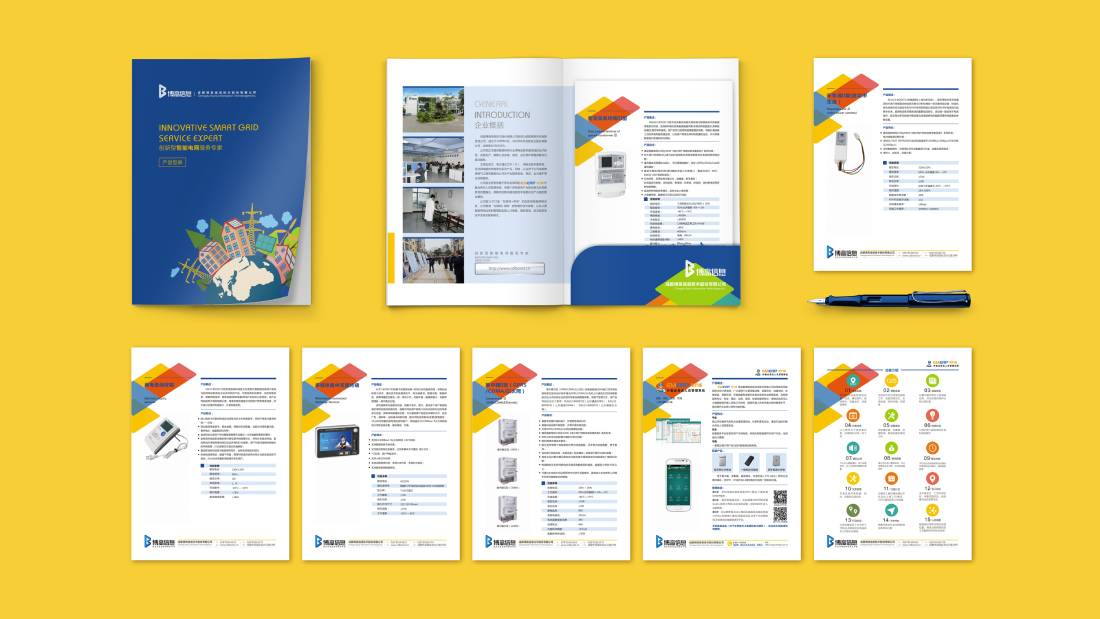 迭部县画册设计谈品牌建设